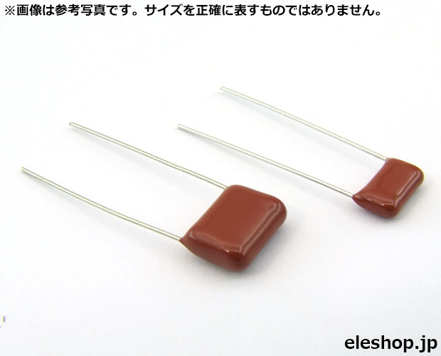 ヒグチ電子 オーディオ用オイルコンデンサ Vita-Q DC630V 0.1μF ヒグチ電子 オーディオ用オイルコンデンサ Vita-Q DC630V 0.1μF