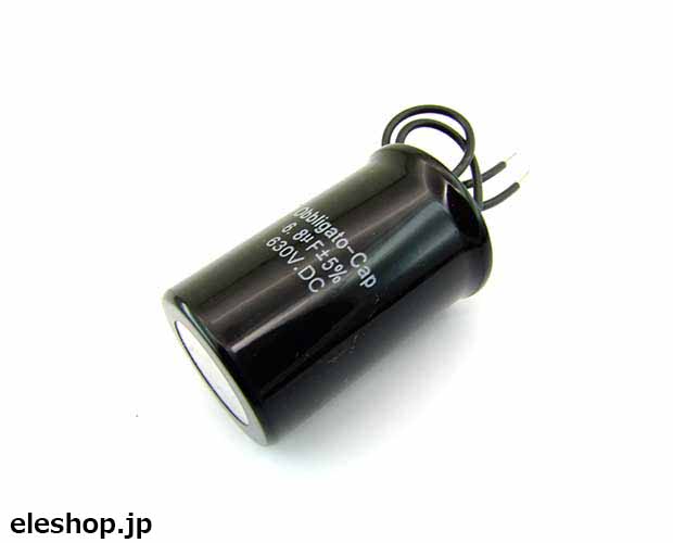 ヒグチ電子 直流用チューブラ形オイルコンデンサ DC630V 0.47μF ヒグチ電子 直流用チューブラ形オイルコンデンサ DC630V 0.47μF