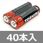 y̔IzŃCtX^C }Kdr P3` (40{) i q֕s /R6KG(JE)SP-2TGC-T-40P