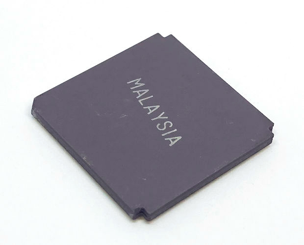 AMD(アドバンスト・マイクロ・デバイセズ) 80186マイクロ