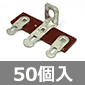O 1L2P (50) i