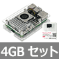 Raspberry Pi 5/4GB ANx[XANeBuN[[Zbg q֕s
