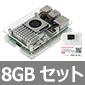 Raspberry Pi 5/8GB ANx[XANeBuN[[Zbg q֕s