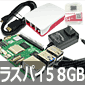 Raspberry Pi 5 (8GB) X^[^[Zbg/M[