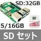 Raspberry Pi 5 / 16GB / Raspberry Pi OS CXg[ςSDt
