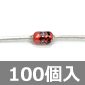 y̔IzNEC cFi[_CI[h 1W 33V B2N(31.49`33.06V) (100) i /RD33F-B2-100P