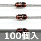 NEC cFi[_CI[h 0.5W 9.1V (100) i