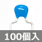 ϑwZ~bNRfT X7R 50V 0.22F ±10% (100) i