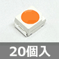 3528�T�C�Y �`�b�vLED �s���N�F (20��) ����������i��