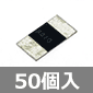 d@ R`bvR 1W 10m ±1% (50) i