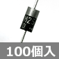 �T�[�W�z���p�A�o�����V�F�_�C�I�[�h 50�`61.5V (100��) ����������i��