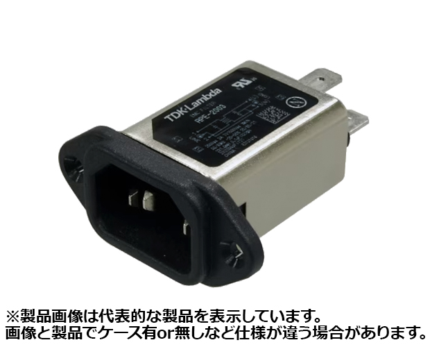 電源ライン用EMCフィルタ 【TDKラムダ取寄品】 / RPE-2006F01 電源ライン用EMCフィルタ 【TDKラムダ取寄品】 / RPE-2006F01