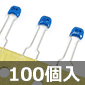 �ϑw�Z���~�b�N�R���f���T 50V 150pF±10% (100��) ����������i��