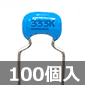 ϑwZ~bNRfT 50V 0.033F ±10% (100) i
