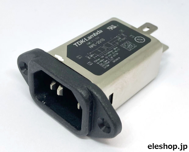 電源ライン用ノイズフィルター インレット型 250V 10A[RoHS 電源ライン用ノイズフィルター インレット型 250V 10A[RoHS