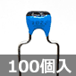 ϑwZ~bNRfT 50V 1,000pF ±5% (100) i