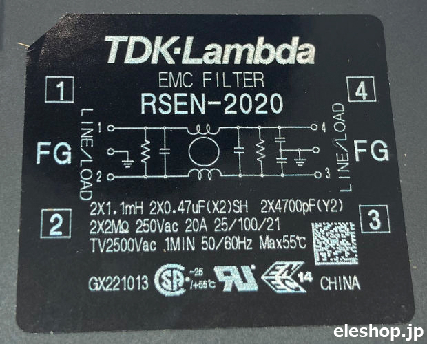 電源ライン用ノイズフィルター ネジ端子型 250V 20A[RoHS 電源ライン用ノイズフィルター ネジ端子型 250V 20A[RoHS