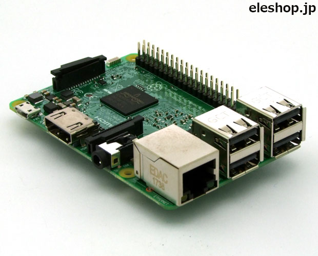 ラズベリーパイ3モデルB+（RaspberryPi 3 Model B+）