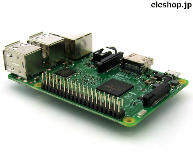 【販売終了】シングルボードコンピュータ ラズベリーパイ3 モデルB [element14版] /Raspberry Pi 3 Model B (EL14)