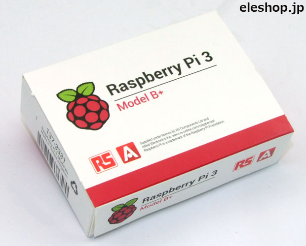 【販売終了】シングルボードコンピュータ ラズベリーパイ3 モデルB＋ [RS版] /Raspberry Pi 3 Model B+ (RS)
