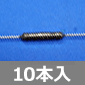 日本ファインケム 超精密級高電圧用抵抗器 2W 1MΩ 1％ 100ppm/℃ 10本入 ■限定特価品■