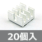 y̔Iz^A~q[gVN 20 /RHS-01