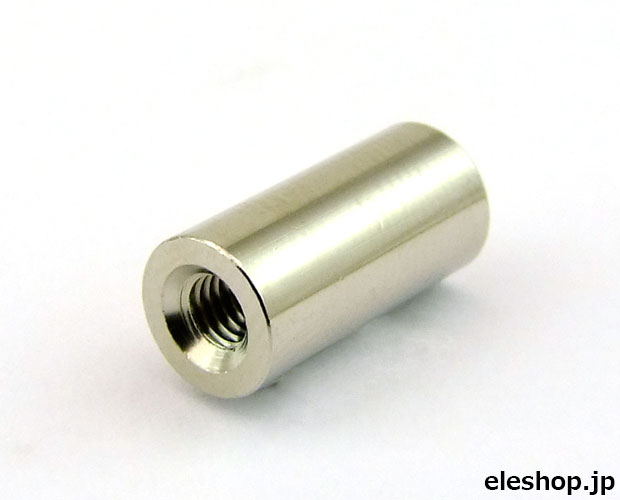 金属丸形スペーサー 両雌ねじタイプ/12.5mm 10個入 / RP-12.5 金属丸形スペーサー 両雌ねじタイプ/12.5mm 10個入 / RP-12.5