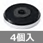 RS^σS55mm Vo[/4[RoHS]i