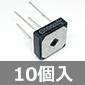 VdH ubW_CI[h 600V 10A (10) i