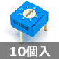 COPAL 3rbg8|WV [^R[hXCb` AR[h (10) i