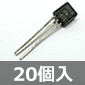 �Z�C�R�[�C���X�c�� �d�����oIC DC4V±0.2V (20��) ����������i��