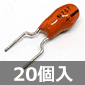 �^���^���d���R���f���T 16V 47��F±20% (20��) ����������i��