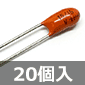 �^���^���d���R���f���T 16V 15��F±20% (20��) ����������i��