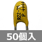 �^���^���d���R���f���T 35V 0.22��F±20% (50��) ����������i��