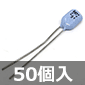 �ő̃A���~�d���R���f���T 16V 0.47��F (50��) ����������i��