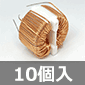 R[hRC 8mH(100kHz) 2A (10) i