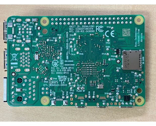 Raspberry Pi 5 / 1GB / SC2162