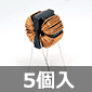 KEMET imNX^ R[h`[N 6.5mH 250VAC 3A (5) i