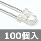 3.1mm |^LED  NAY (100) i