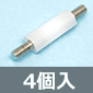 [YlWtPOMXy[T[ M3×15mm 4