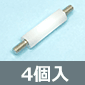 [YlWtPOMXy[T[ M3×20mm 4