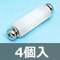 両端ネジ付 POMスペーサー M3×20mm (4個入)