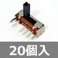 2mmsb`XChXCb` 1H3ړ_ (20) i