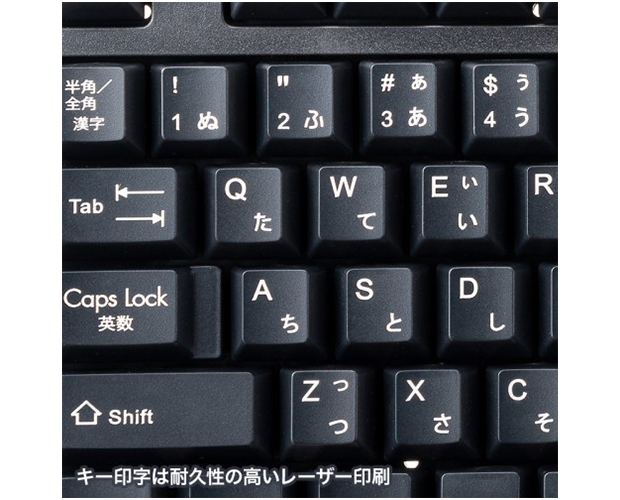 日本語配列 PS/2キーボード 黒