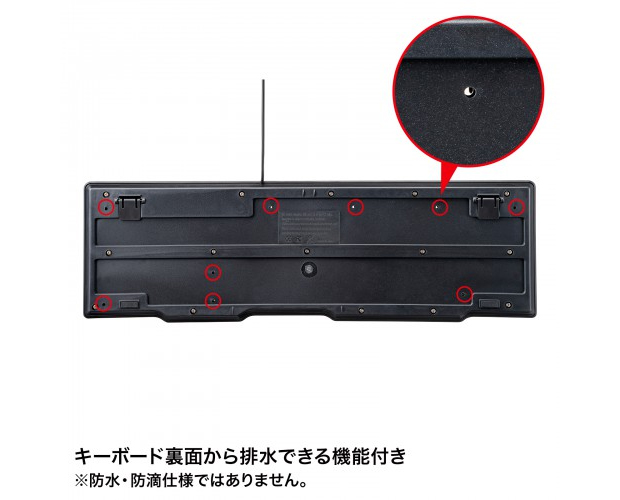 日本語配列 PS/2キーボード 黒