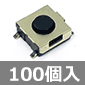 \ʎp^N^CXCb` 6.2×6.5mm (100) i