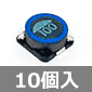 \ʎpp[C_N^ 10H 1.4A 53m (10) i