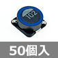 \ʎp[C_N^ 1mH 130mA 4.78 (50) i