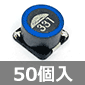 \ʎp[C_N^ 330H 250mA 0.74 (50) i