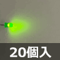 SANYO 5mm ΐFLED FY (20) i